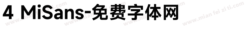 4 MiSans字体转换
